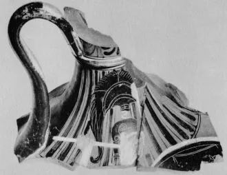 AMPHORA, PANATHENAIC PRIZE, FRAGMENT (ATHENIAN, BLACK-FIGURE)