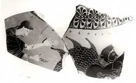 AMPHORA, BELLY, FRAGMENT (ATHENIAN, BLACK-FIGURE)