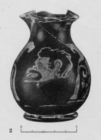 CHOUS (SOUTH ITALIAN, APULIAN, RED-FIGURE)