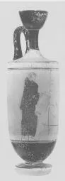 LEKYTHOS (ATHENIAN, RED-FIGURE)