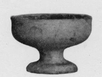 CUP (ETRUSCAN)