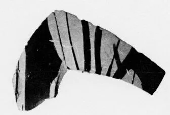 SKYPHOS, FRAGMENT (ATHENIAN, RED-FIGURE)