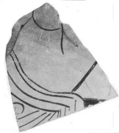 CUP, FRAGMENT (ATHENIAN, RED-FIGURE)