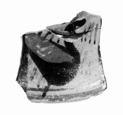 Attic Black-Figure Pyxis Fragment (comprised of 2 Joined Fragments)