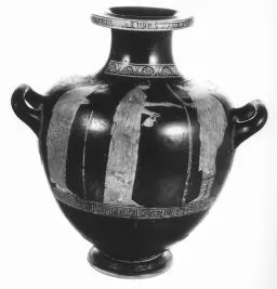 HYDRIA (ATHENIAN, RED-FIGURE)