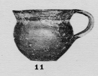 CUP (GREEK)