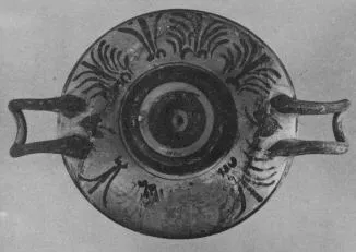 CUP (BOEOTIAN, BLACK-FIGURE)