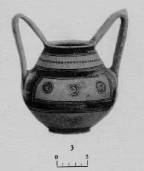 NESTORIS (MESSAPIAN)