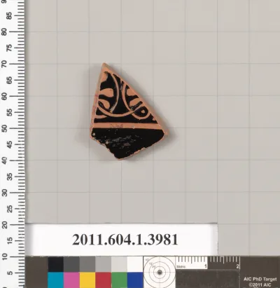 Terracotta fragment of a kylix (drinking cup)