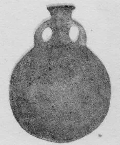 FLASK (CYPRIOT, ENAMEL)