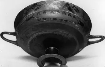 CUP, SIANA (ATHENIAN, BLACK-FIGURE)