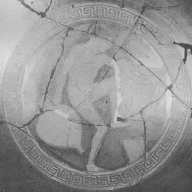 CUP (ATHENIAN, RED-FIGURE)