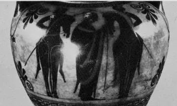 AMPHORA, NECK (ATHENIAN, BLACK-FIGURE)