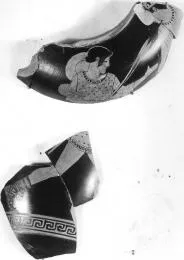 AMPHORA, NECK (ATHENIAN, RED-FIGURE)
