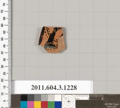 Terracotta rim fragment of a kyathos (cup-shaped ladle)