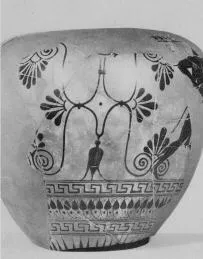 AMPHORA, NECK (ATHENIAN, BLACK-FIGURE)