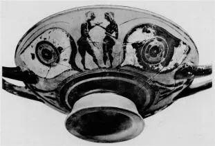 CUP A (ATHENIAN, BLACK-FIGURE)