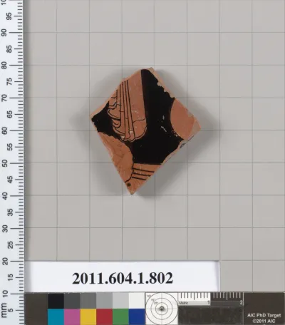 Terracotta fragment of a kylix (drinking cup)