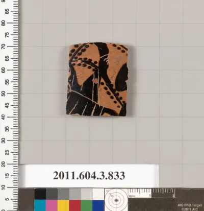 Terracotta fragment of a lekythos (oil flask)