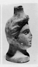FIGURE VASE (SOUTH ITALIAN)