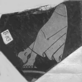 CUP, FRAGMENT (ATHENIAN, RED-FIGURE)