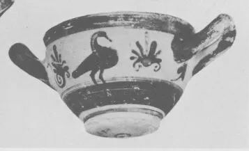 SKYPHOS (ATHENIAN, BLACK-FIGURE)