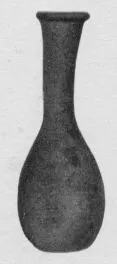 BALSAMARION (ROMAN)