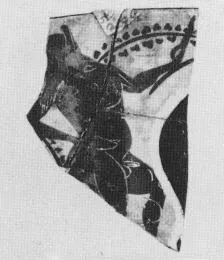 KYATHOS, FRAGMENT (ATHENIAN, BLACK-FIGURE)