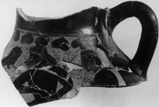 AMPHORA, BELLY, TYPE B, FRAGMENTS (ATHENIAN, BLACK-FIGURE)