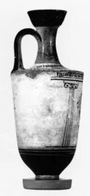 LEKYTHOS (ATHENIAN, RED-FIGURE)