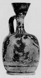 LEKYTHOS, SQUAT (ATHENIAN, RED-FIGURE)