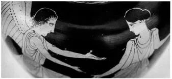 AMPHORA, NECK (ATHENIAN, RED-FIGURE)