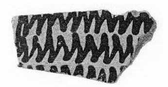 FRAGMENT (ARGIVE GEOMETRIC)