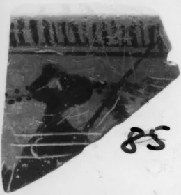 LEKYTHOS, FRAGMENT (ATHENIAN, BLACK-FIGURE)