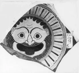 CUP, LITTLE MASTER LIP, FRAGMENT (ATHENIAN, BLACK-FIGURE)