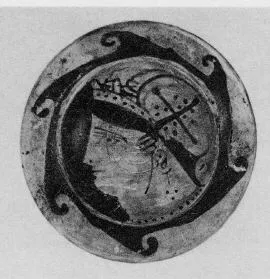 PLATE (ETRUSCAN, RED-FIGURE)