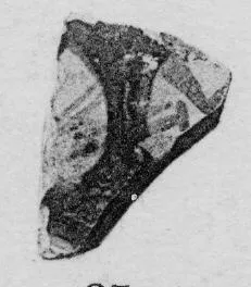 KRATER, FRAGMENT (ATHENIAN GEOMETRIC, SILHOUETTE)