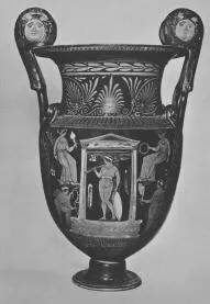 KRATER, VOLUTE (SOUTH ITALIAN, APULIAN, RED-FIGURE)