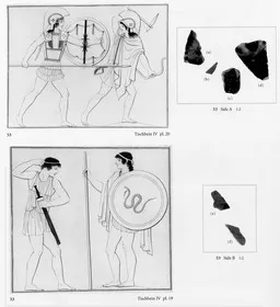 KRATER, VOLUTE (?), FRAGMENTS (ATHENIAN, RED-FIGURE)