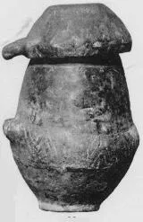 URN (VILLA NOVA)