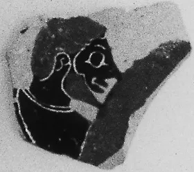 FRAGMENT (ATHENIAN, BLACK-FIGURE)