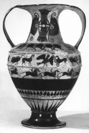 AMPHORA, NECK (ATHENIAN, BLACK-FIGURE)
