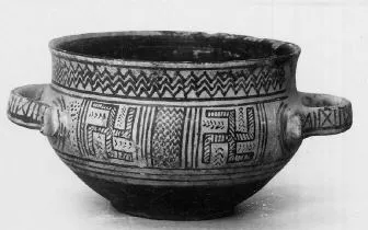 CUP (ATHENIAN GEOMETRIC)