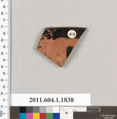 Terracotta rim fragment of a kylix (drinking cup)