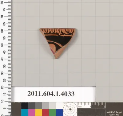 Terracotta rim fragment of a kylix (drinking cup)