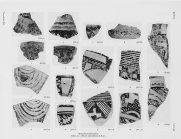 FRAGMENTS (THESSALIAN)