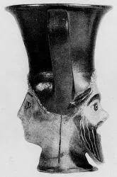 FIGURE VASE, KANTHAROS (ATHENIAN, RED-FIGURE)
