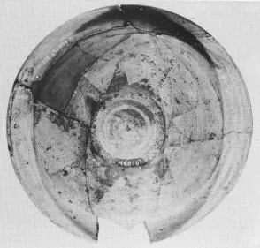 PLATE (ITALO-GEOMETRIC)