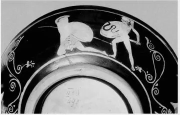 CUP, STEMLESS (ATHENIAN, RED-FIGURE)