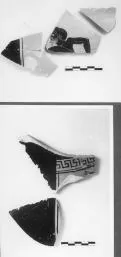 PSEUDO-PANATHENAIC AMPHORA, FRAGMENTS (ATHENIAN, BLACK-FIGURE)